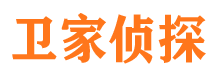 道外市侦探公司